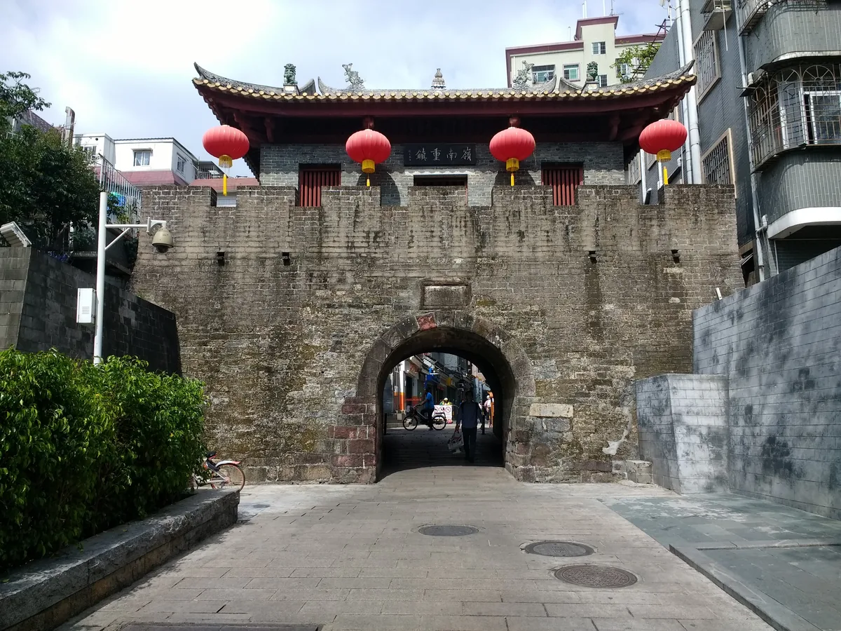 South gate and stone walls of Nantou Ancient City in Shenzhen